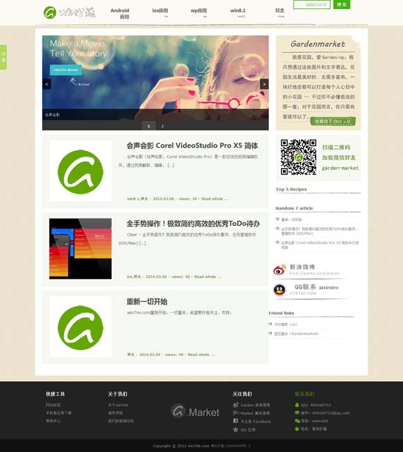 香港今晚六给彩开奖结果七十一期八十九期 《怪物史瑞克5》推迟上映 《小黄人3》提档至26年